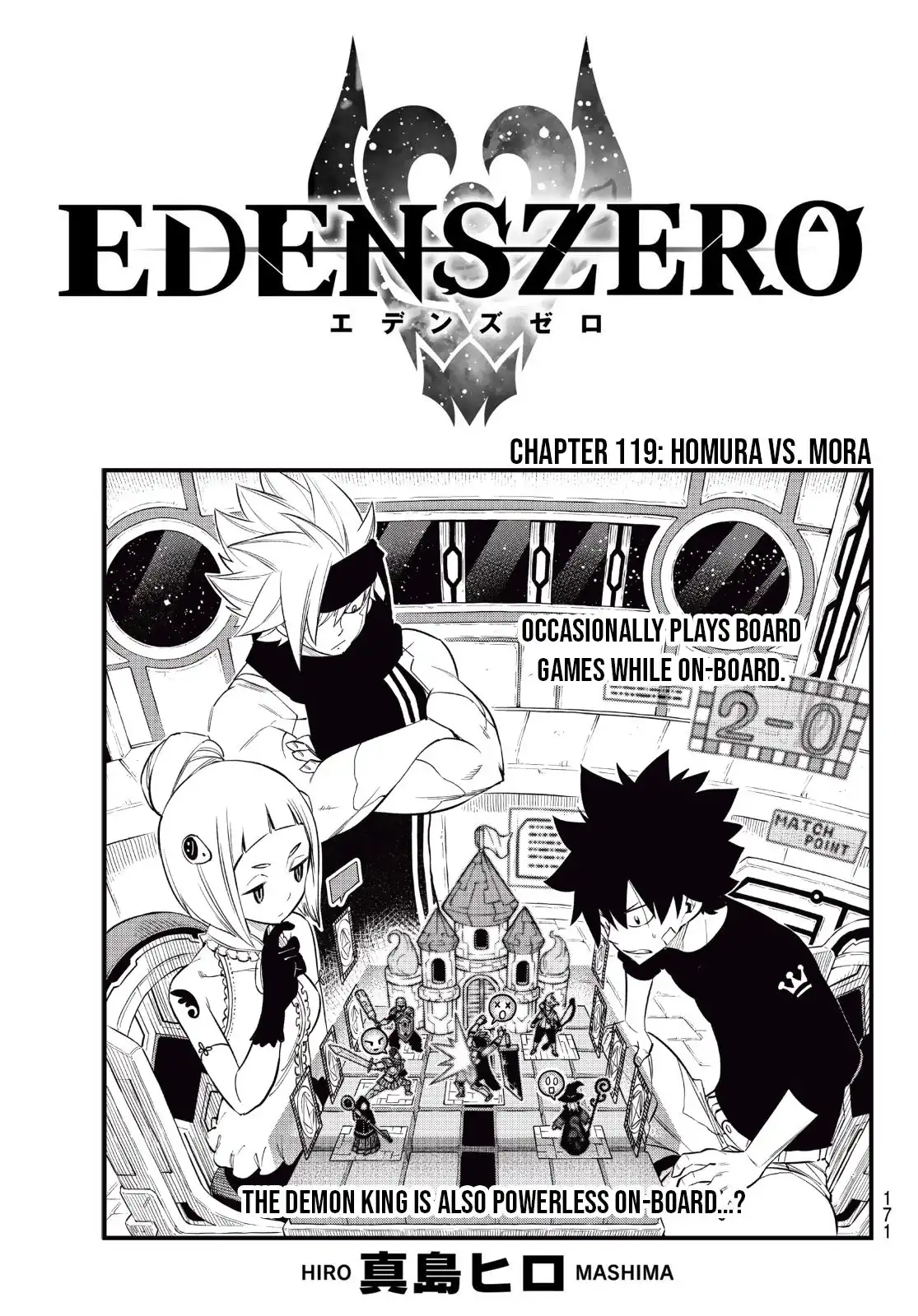 Eden's Zero Chapter 119 1